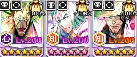 Screenshot_20230922_211702_Bleach