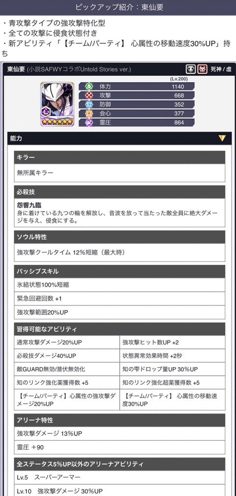 65B9A648-BC2B-48A9-9B35-953F728090AC