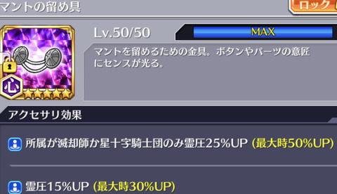 1AC87621-F3F3-4D98-A2D2-6BB4E636C2A9