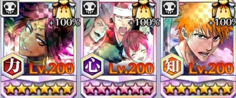 Screenshot_20230922_211857_Bleach