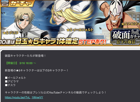 8F3CB1E7-1813-4160-AC54-FB3408E1687D