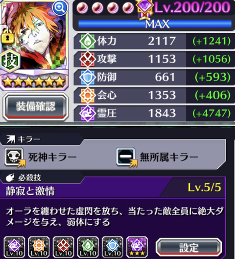 CA9819CF-6E51-425F-BC39-7FABAC1900D3