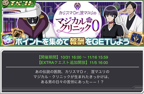 0A88DA1C-AFDD-4392-910E-122B4192E8CB