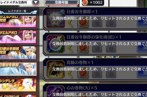 CF0B1DC0-54F2-470A-96DA-EAA28565F0E6