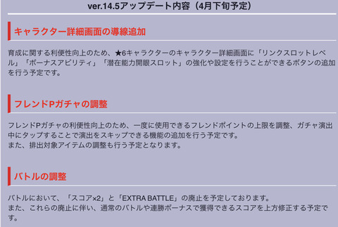 652B47E4-5708-427B-A7C0-5D1BBA5F16BB