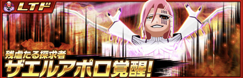 8D576BE4-7C57-4C38-98AB-994498CEA2FE