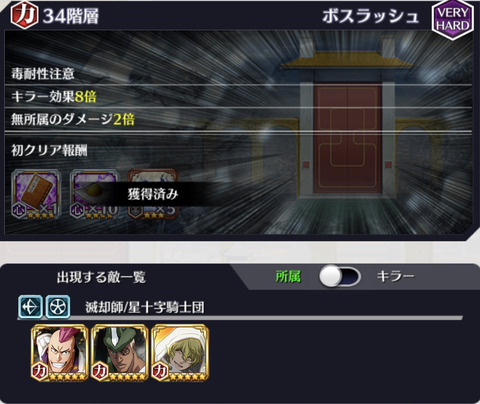 228E1D33-12E5-4F6E-A64C-F6EDD63690E2