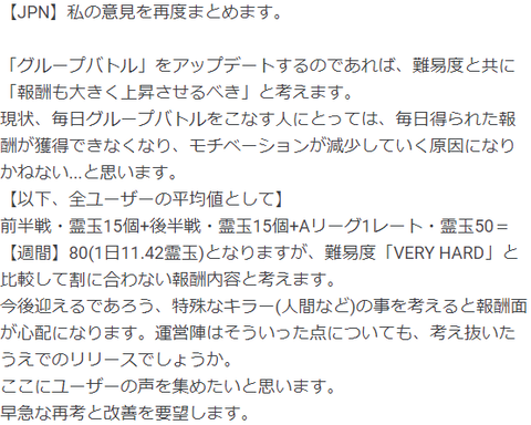 スクリーンショット 2023-10-05 020345