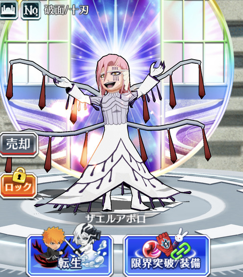 3D2AFE1D-5383-4A94-B786-801717F4D03C