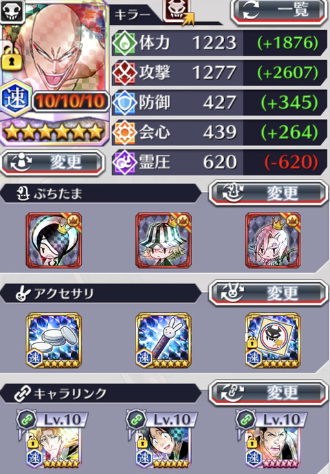 B7B2B6D9-1360-4EC2-9571-724303F70CFB