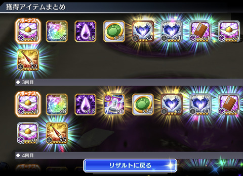 E082DB2C-EA9C-4AA1-9FBF-8E740C7A7757