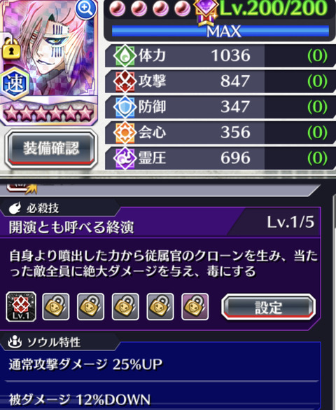 317D45B8-25C3-4F9C-80CD-8D663BB0E243