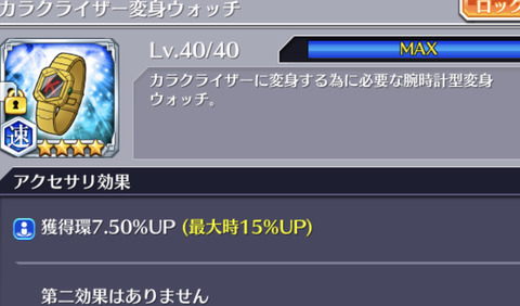 4890FF73-36F4-43DE-98B3-3189BF976418