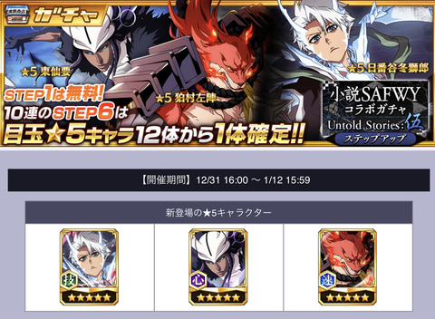 268AD132-E6D3-45A4-98EB-D8E494D00F06