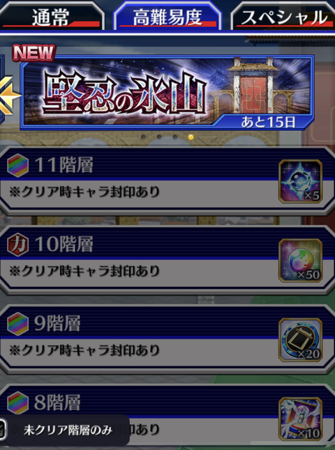 D1607CB8-9739-4BA4-9941-6AD47C977CB5