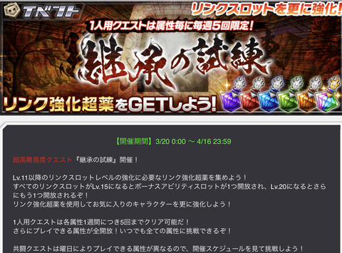 483DA84E-C323-43D5-91B8-32A577D6F638