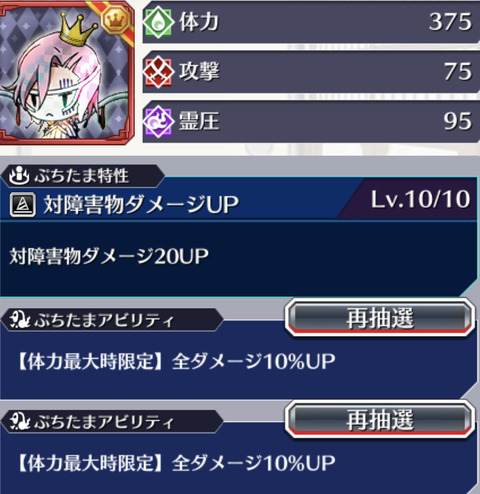 FEA8E3D1-5728-4ED5-8E19-A99E3B6F4B96