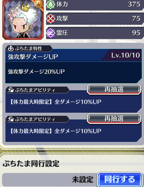 3B6E3FA2-B806-415E-97E9-7985C23FCA3C