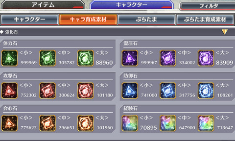 CCB01372-5A38-4E6C-B331-57E762819C9E