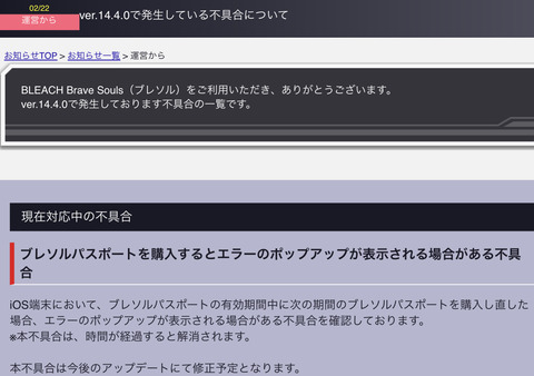 72F5C687-A8DD-451C-BE26-DD42990B1359