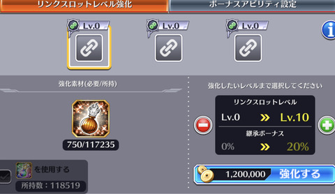 85B08CD7-1A0E-4A2E-911B-72C516744EA2