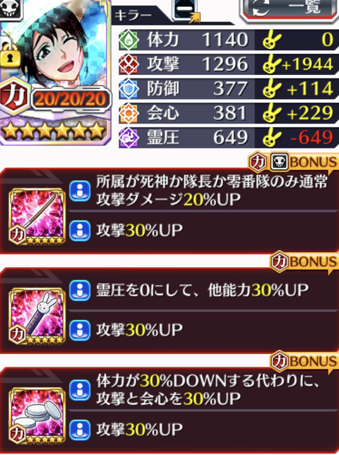 4B8B152B-C6D9-4431-8AEE-798CF5473FA1