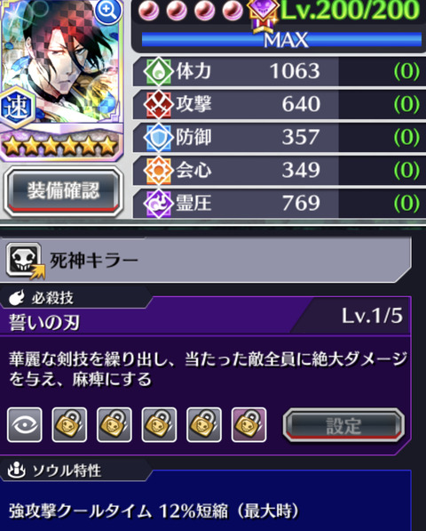 253A9116-9F29-43A2-A7F2-A12EF1B8E1D4