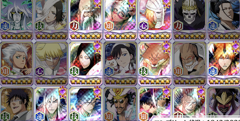 4391779C-8392-4B6D-ACD2-E00F8CF1442F