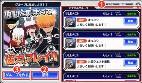 78A9E601-1BEF-47A3-8C2E-A61F7F635205