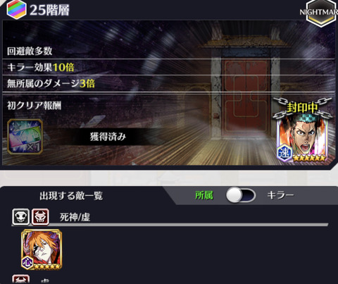 A9F1574E-A39E-4A70-9324-957F6E9A0918