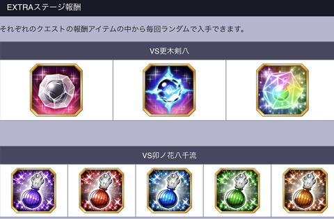 2B8DE513-3B3B-44AC-B128-6FD59D1FF626