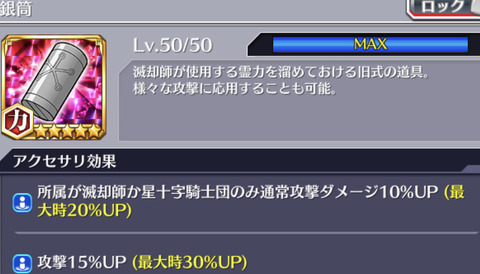 CB05C7CB-DBBF-4076-B15D-C11E8137D3E2