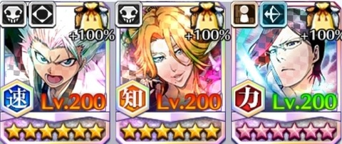 Screenshot_20230922_211738_Bleach