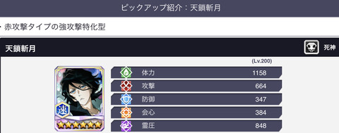 EB462241-631D-46C8-91BA-1636BCAD9D4A