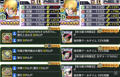 6EBF152C-5F64-4C5F-9530-51CCD346A775