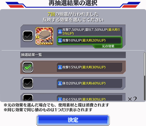 DBD8F014-2C11-4AE4-A19C-65CA24045A7A