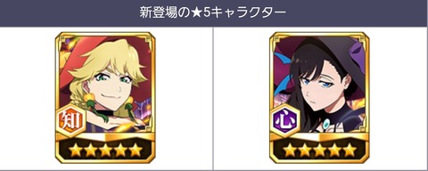 Screenshot_20230927_220445_Bleach