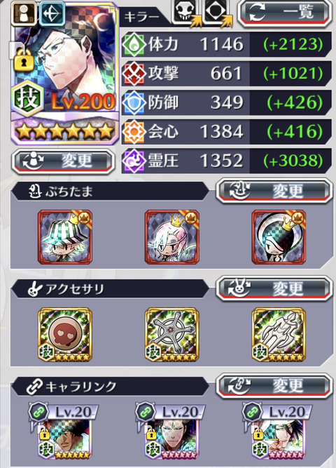 9C1F615D-CE38-4EEA-92BE-D3AE359CB4EA