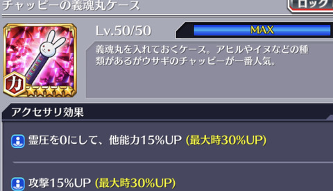 B4BA11BB-EF4A-4B88-A744-DE7BFB726A7E