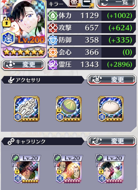 7D5C9B3E-0F80-4EF0-89A5-091DFDD8CEEB