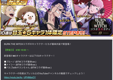 DFC1ECD2-A300-43C2-BF01-927717C3C139