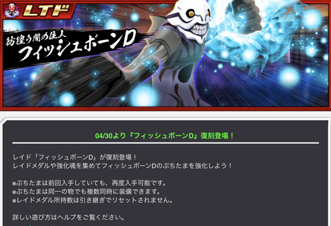 D0B69DF9-E165-4B48-8180-DF49FB3FBB52