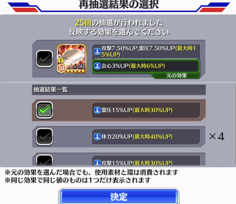 EB264406-366D-4D9E-91B1-C77C766D8304