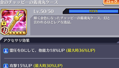 C2EB2E51-667B-4EBF-9A3A-D7D3920DE565