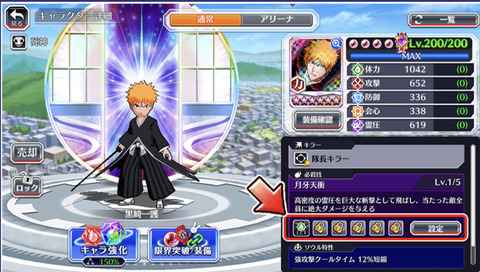 8D28D3F7-FE6D-4D97-88B7-7C8C9F595AE3