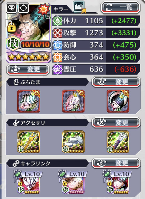 5C280ACC-F251-443F-B216-8AB92AEF19A6