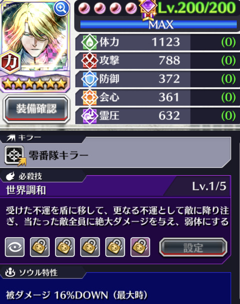 463A29DE-6C31-4B44-93C8-9BE66F1926E7