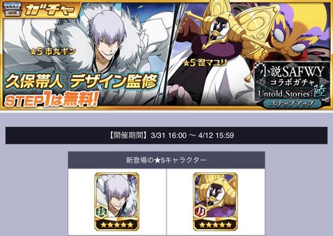 A37659E7-AC1A-43E8-8E09-6F935AB18271