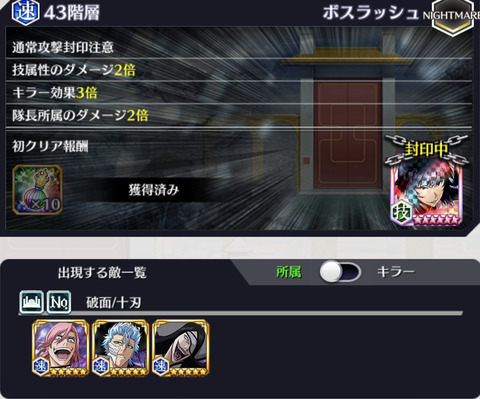 0D783012-65F8-43D7-AA47-3C84D20830F9