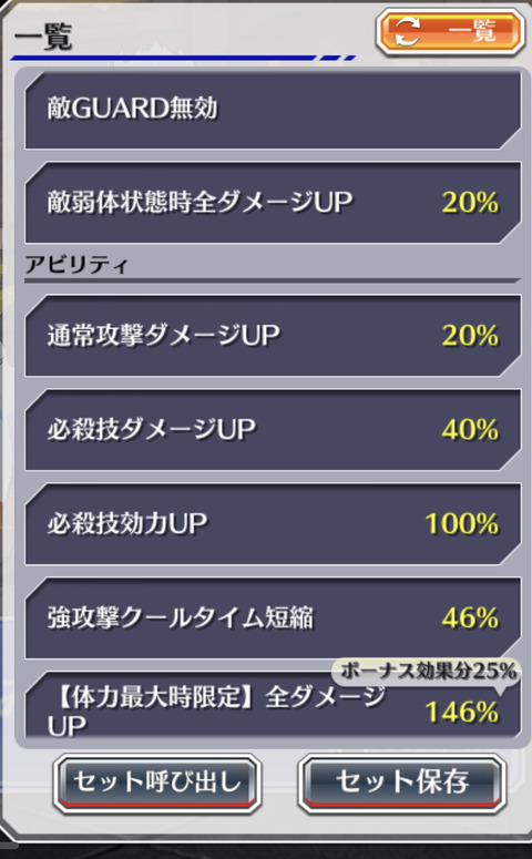 2529891D-F463-4C27-8681-3826D121C8FD